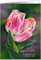 Like a Sister Easter Pastel Pink Tulips Custom card