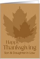 Son and Daughter in Law Thanksgiving Minimalist Maple Leaves Custom card