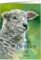 Personalized Name Birthday Spring Lamb