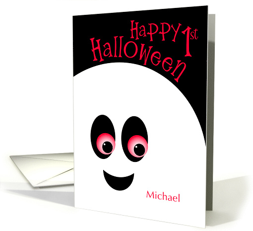 Custom Name First Halloween Spooky Fun Ghost card (1978490)