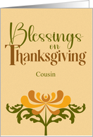 For Cousin Thanksgiving Blessings Chrysanthemum Custom