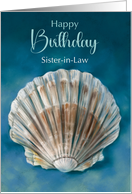For Sister in Law Birthday Scallop Seashell Custom card