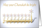 May your Chanukah be bright golden menorah, chanukiah card