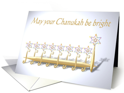 May your Chanukah be bright golden menorah, chanukiah card (1546266)