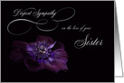 Deepest Sympathy Sister purple Anemone flower card