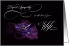 Deepest Sympathy Wife purple Anemone flower card