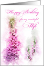 Happy Birthday Wife Pink Foxglove Watercolor card