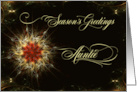 Season’s Greetings for Auntie a Christmas Star On Black card