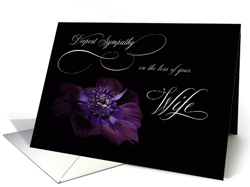 Deepest Sympathy Wife purple Anemone flower card (1509338)