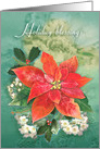 Holiday Blessings from Realtor card