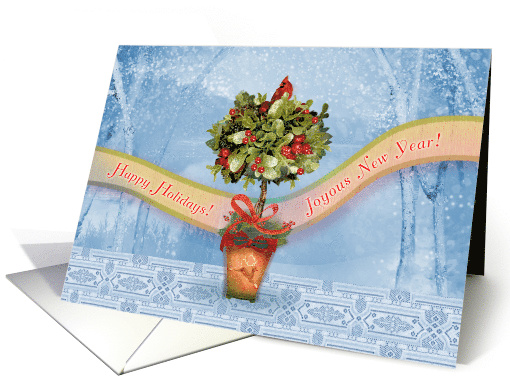 Christmas Topiary and Cardinal card (1541428)