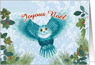 Christmas Owl, Joyous Noel card