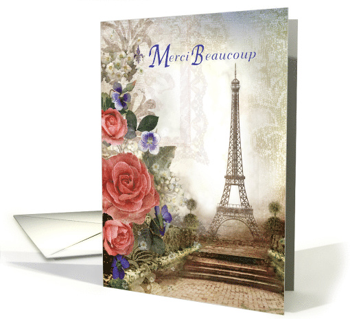 French Eiffel Tower Merci Beaucoup Thank You card (1576708)