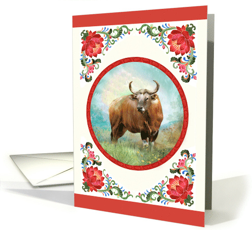 Year of the Ox Chinese New Year with Lotus Flowers card (1666172)