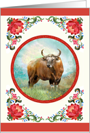 Year of the Ox Chinese New Year with Lotus Flowers card