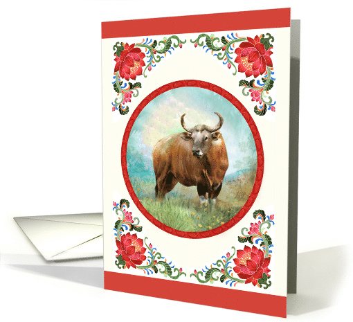 Year of the Ox Chinese New Year Customers and Clients card (1666534)