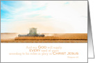 Kansas Combine Harvests Wheat Philippians 4:19 Encouragement card