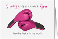 Cancer Encouragement during chemo for her pink boxing gloves scripture card
