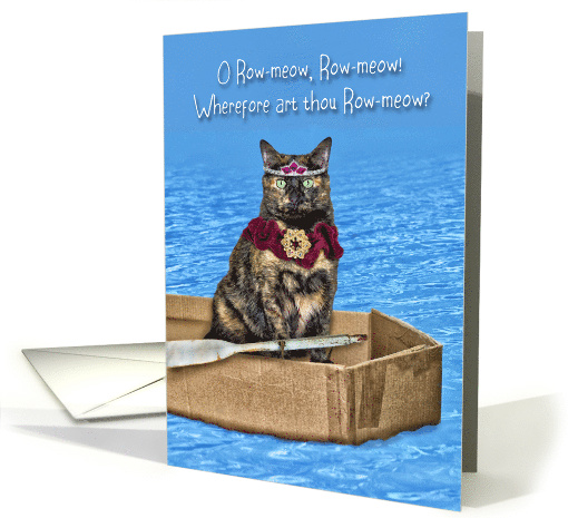 Row-meow Funny Cat In Cardboard Boat Valentine card (1785430)