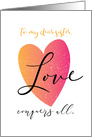 Encouragement Love Conquers All for a Dear Sister card