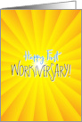 Work Anniversary Happy First Workiversary card