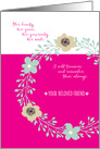 Sympathy for Loss of Female Friend Her Beauty Her Grace card