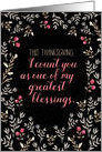 Thanksgiving I Count You as One of My Greatest Blessings Ebony card