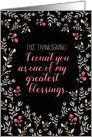 Thanksgiving Across the Miles One of My Greatest Blessings Ebony card