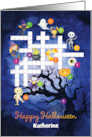 Cute Halloween Picture Crossword Puzzle Activity with Custom Name card