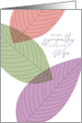 Loss of Wife Three Simple Leaves Sympathy card