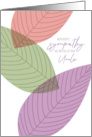 Loss of Uncle Three Simple Leaves Sympathy card
