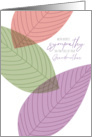 Loss of Grandmother Three Simple Leaves Sympathy card