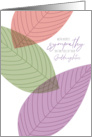 Loss of Goddaughter Three Simple Leaves Sympathy card