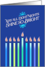 Hanukkah May All Eight Nights Shine So Bright Big Candles and Flames card