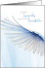 Sympathy for Loss of Grandfather Blue Watercolor Wing card