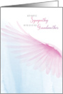 Sympathy for Loss of Grandmother Pink and Blue Watercolor Wing card