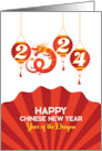 Chinese New Year of the Dragon with Lanterns and Fan card
