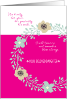 Sympathy for Loss of Daughter - Her Beauty Her Grace card