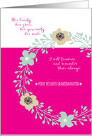 Sympathy for Loss of Granddaughter - Her Beauty Her Grace card