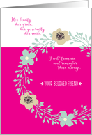 Sympathy for Loss of Female Friend Her Beauty Her Grace card