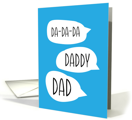 Father's Day Da-Da Daddy Dad card (1566580)