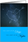 Wedding Anniversary You Light Up My Days and Nights card
