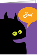 Cute Monster Says Boo Halloween card