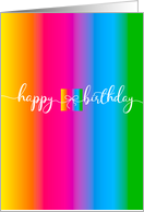 Continuous Script Rainbow Gift with Bow Happy Birthday card