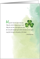 Irish Blessing May the Road Rise Up to Meet You St Patrick’s Day card