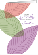 Loss of Grandson Three Simple Leaves Sympathy card