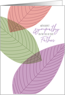 Loss of Father Three Simple Leaves Sympathy card