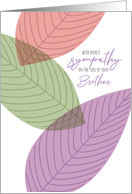 Loss of Brother Three Simple Leaves Sympathy card