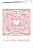 Heart Maze Valentine to an Amazing Granddaughter card