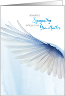 Sympathy for Loss of Grandfather Blue Watercolor Wing card